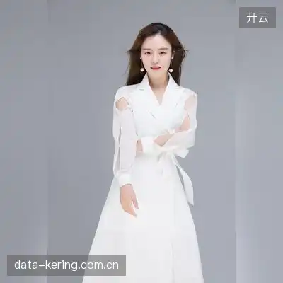 穆立怡